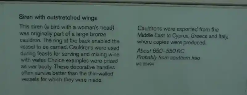 Siren with outstretched wings